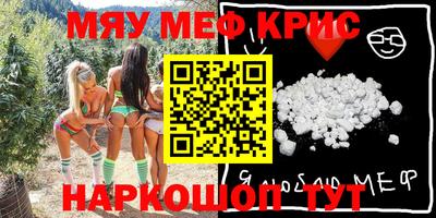 герыч Чебоксары