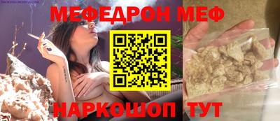 индика Чапаевск