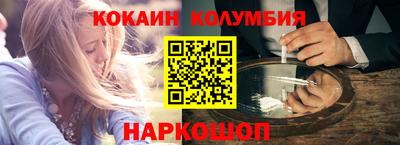 герыч Чебоксары