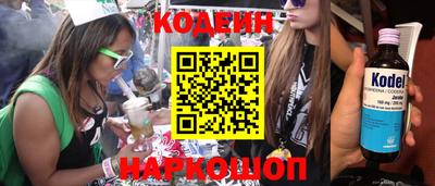 герыч Чебоксары