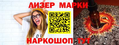 кокаин колумбия Усть-Илимск