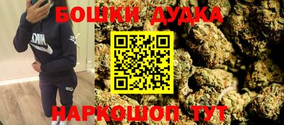 герыч Чебоксары