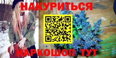 герыч Чебоксары