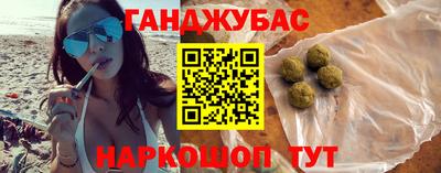индика Чапаевск
