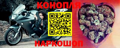 индика Чапаевск