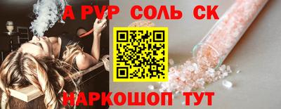 герыч Чебоксары