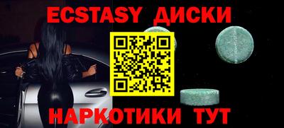герыч Чебоксары