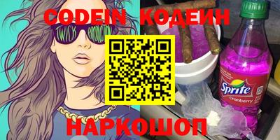 герыч Чебоксары