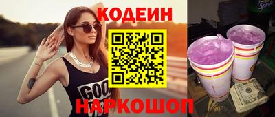 гашиш Уссурийск
