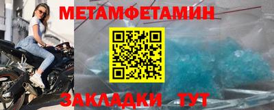 герыч Чебоксары