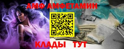 индика Чапаевск