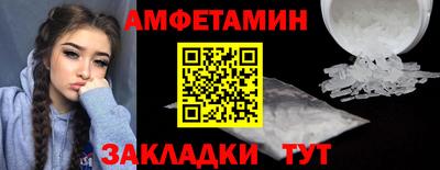 гашиш Уссурийск
