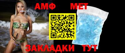 герыч Чебоксары