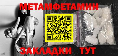 герыч Чебоксары