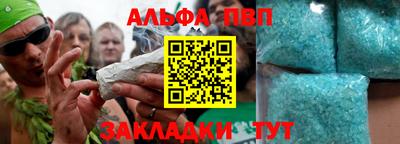 герыч Чебоксары