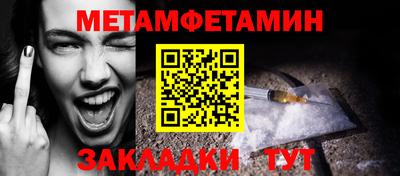 герыч Чебоксары