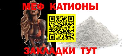 герыч Чебоксары